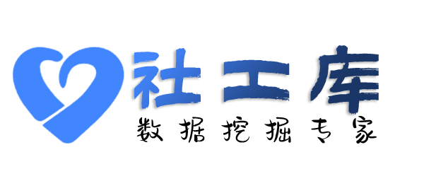 想查男友